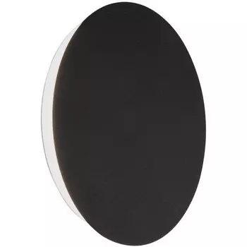 Настенный светильник светодиодный Vitaluce V4671-1/1A