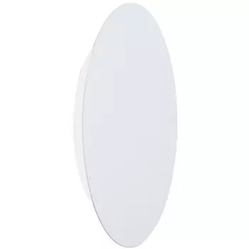 Настенный светильник светодиодный Vitaluce V4674-0/1A