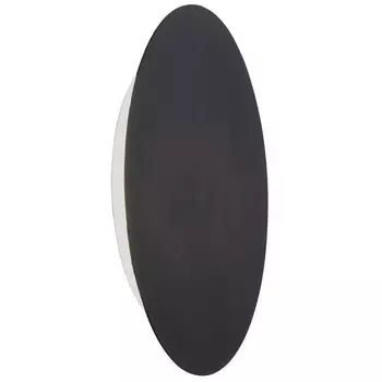 Настенный светильник светодиодный Vitaluce V4674-1/1A