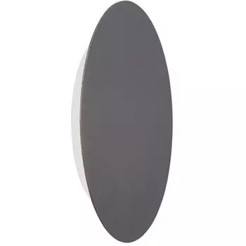 Настенный светильник светодиодный Vitaluce V4674-2/1A