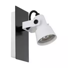 Настенный светильник светодиодный Eglo Trillo 97371