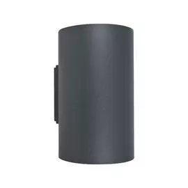 Настенный светильник Tube 9318 (Nowodvorski)