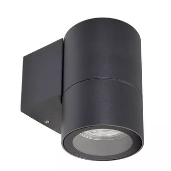 Настенный светильник IP65 уличный Deko-Light Achernar 731130