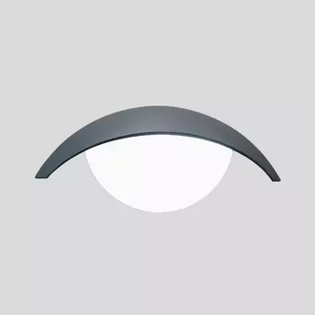 Настенный светильник уличный Oasis Light GEOMETRY 1853 Gr