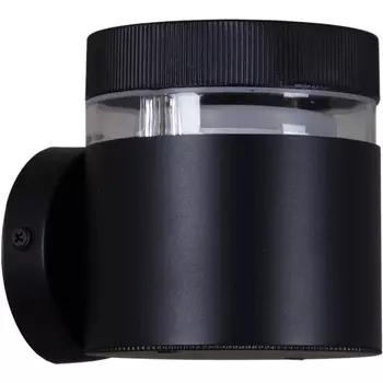 Настенный светильник IP65 уличный Reluce 86226-9.2-001CT GX53 BK