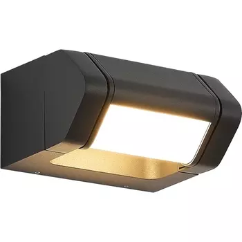 Настенный светильник уличный ST Luce Protech SL9540.701.01 темно-серый/белый LED 1*8W