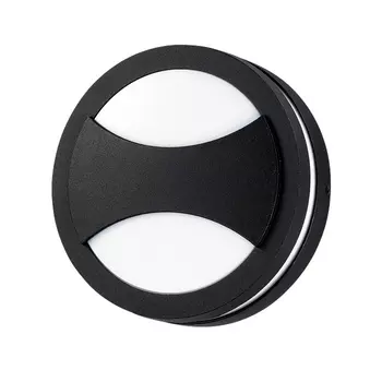 Настенный светильник уличный IP54 Novotech Submarine 357230