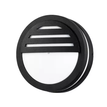 Настенный светильник уличный IP54 Novotech Submarine 357231