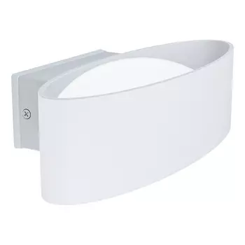 Настенный светильник уличный светодиодный Chinoa 98709 IP44 (Eglo)