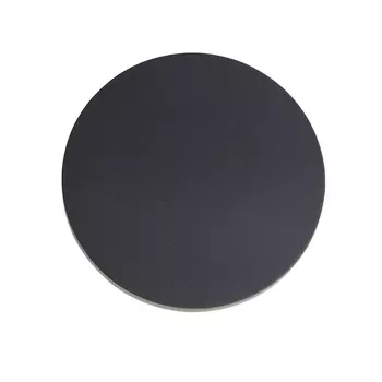 Настенный светильник уличный светодиодный IP54 ST Luce Contario SL087.401.01