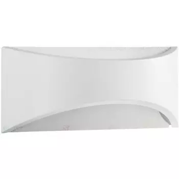 Настенный светильник уличный светодиодный IP54 Kanlux BISO 29261