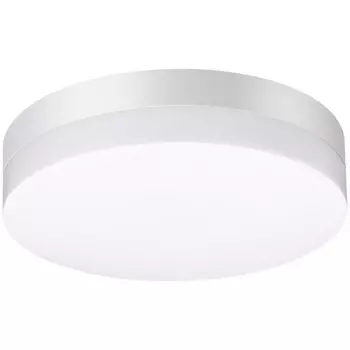 Настенный светильник уличный светодиодный IP54 Novotech Opal 358881