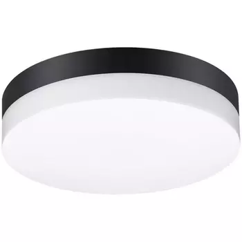 Настенный светильник уличный светодиодный IP54 Novotech Opal 358882