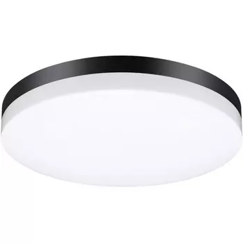 Настенный светильник уличный светодиодный IP54 Novotech Opal 358890