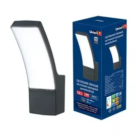 Настенный светильник уличный светодиодный ULU-S70A-12W/4000K IP65 Uniel BLACK