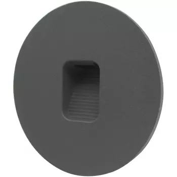 Настенный светильник уличный IP54 LED ST Luce Visano SL9501.401.01