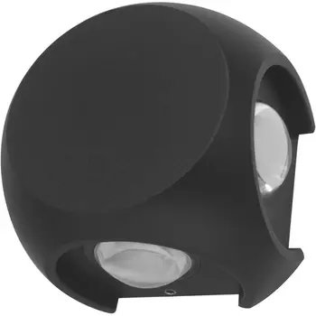 Настенный светильник уличный IP54 LED ST Luce Volti SL9505.401.01