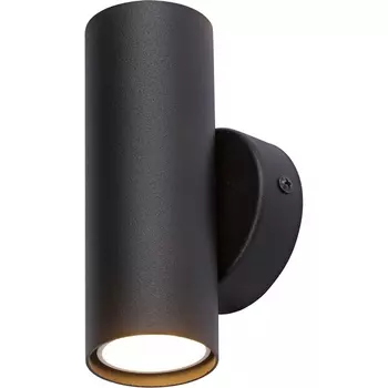 Настенный светильник Vitaluce V4640-1/2A