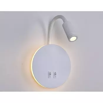 Настенный светодиодный светильник для чтения с выключателем Мелодия Света WA1L 000028243