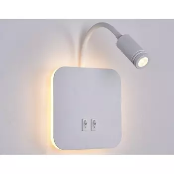 Настенный светодиодный светильник для чтения с выключателем Мелодия Света WA1L 000028245