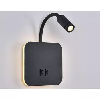 Настенный светодиодный светильник для чтения с выключателем Мелодия Света WA1L 000028246