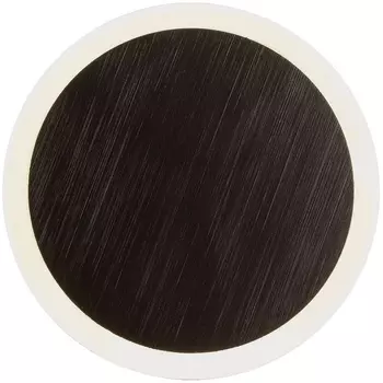 Настенный светодиодный светильник Hiper Melissa H829-2