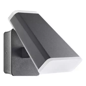 Настенный светодиодный светильник уличный Kaimas 357828 (Novotech)