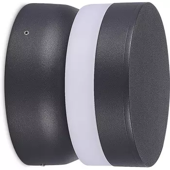 Настенный уличный IP54 LED светильник 6Вт Donolux Solo DL20501W6DG