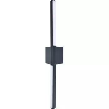 Настенный уличный IP44 LED светильник Arte Lamp A5191AL-2BK