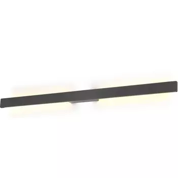 Настенный уличный IP54 LED светильник Mantra Lotus 7991