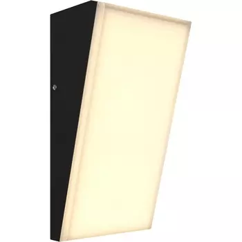 Настенный уличный IP54 LED светильник Maytoni Brick O436WL-L10GF3K1