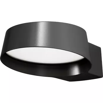 Настенный уличный IP54 LED светильник Maytoni Share O443WL-L12GF3K