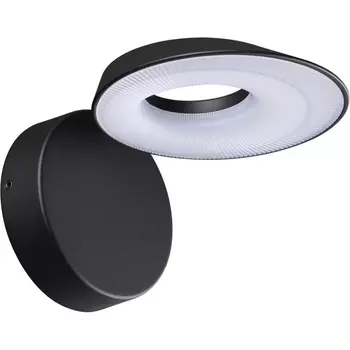 Настенный уличный светильник Novotech Elegance 359405 черный IP54 LED 4W 220V 4000K 380Лм