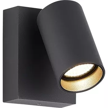 Настенный уличный светильник IP65 ST-Luce Deck SL9515.701.01 серый/белый LED 1*9W 3000K ST Luce