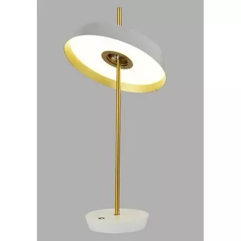 Настольная лампа светодиодная в виде летающей тарелки Alfa Light F0224-14