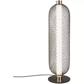 Настольная лампа светодиодная Aployt Nikusia APL.658.04.18