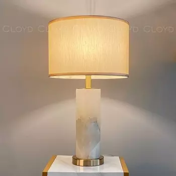 Настольная лампа Cloyd Parmenid 30194