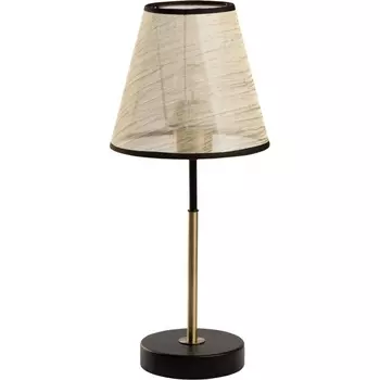 Настольная лампа De City Конрад 667034601