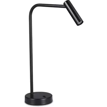 Настольная лампа светодиодная Donolux Saga T111018WW3TLB