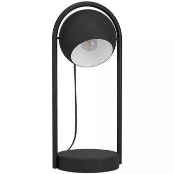 Настольная лампа Eglo Murnia 900314