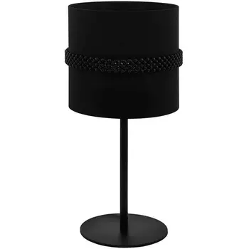 Настольная лампа Eglo Paraguaio 390035