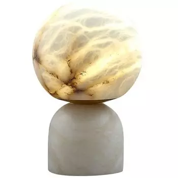 Настольная лампа Fluorite Universo FL1032-1T в форме шара