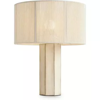 Настольная лампа Freya Papier 2 FR5486TL-01M