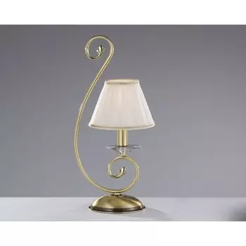 Настольная лампа Bejorama Galia 2537