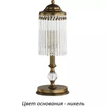 Настольная лампа Kutek Fiore FIO-LG-1(N)