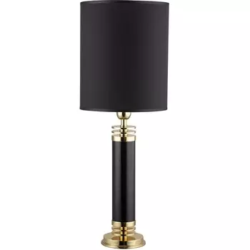 Настольная лампа Kutek Izano IZA-LG-1(Z/1)