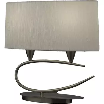 Настольная лампа Mantra Lua 3703