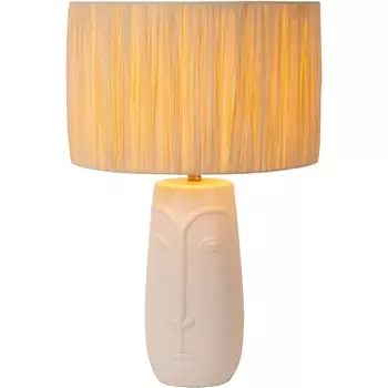 Настольная лампа Lucide Viso 34548/81/31