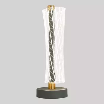 Настольная лампа светодиодная Lussole Calvert LSP-0938