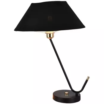 Настольная лампа Lussole Sabine LSP-0685